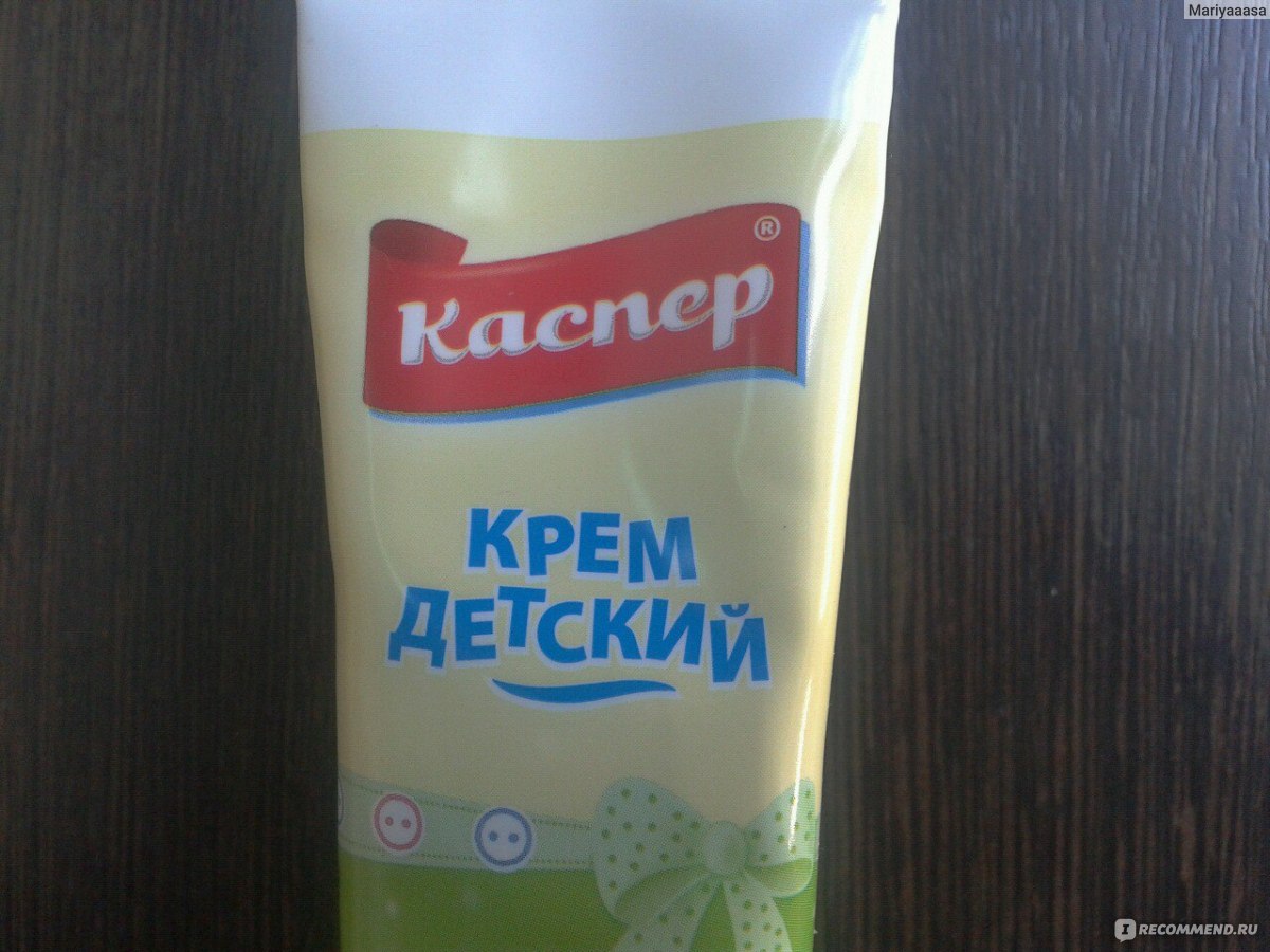 Крем каспер