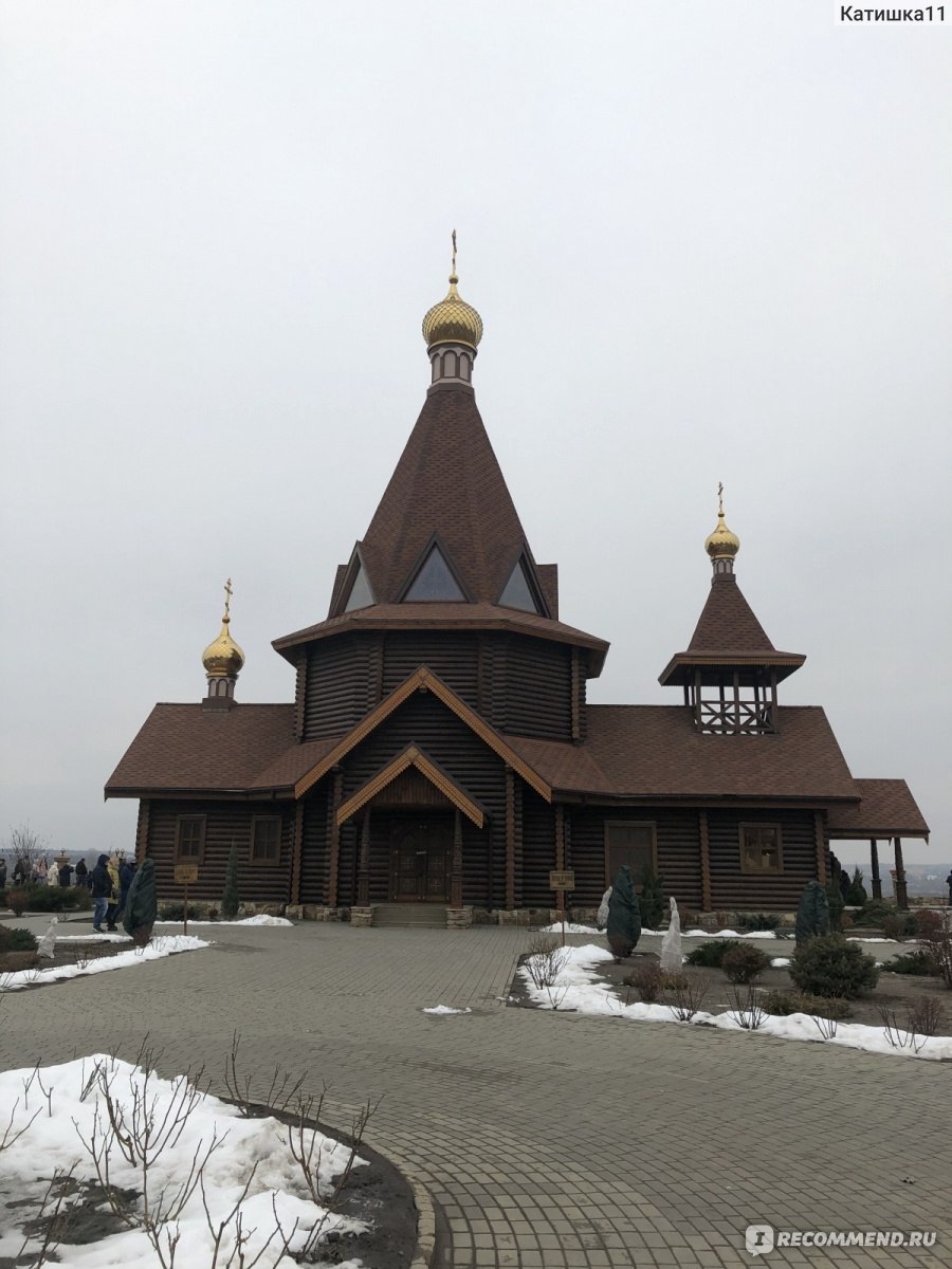 Парк отдыха "Лога", Каменск-Шахтинский, Ростовская область фото