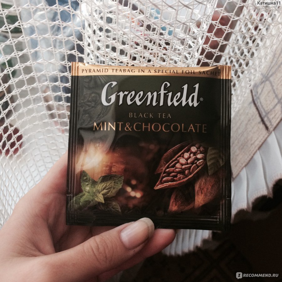 Чай Greenfield Mint Chocolate