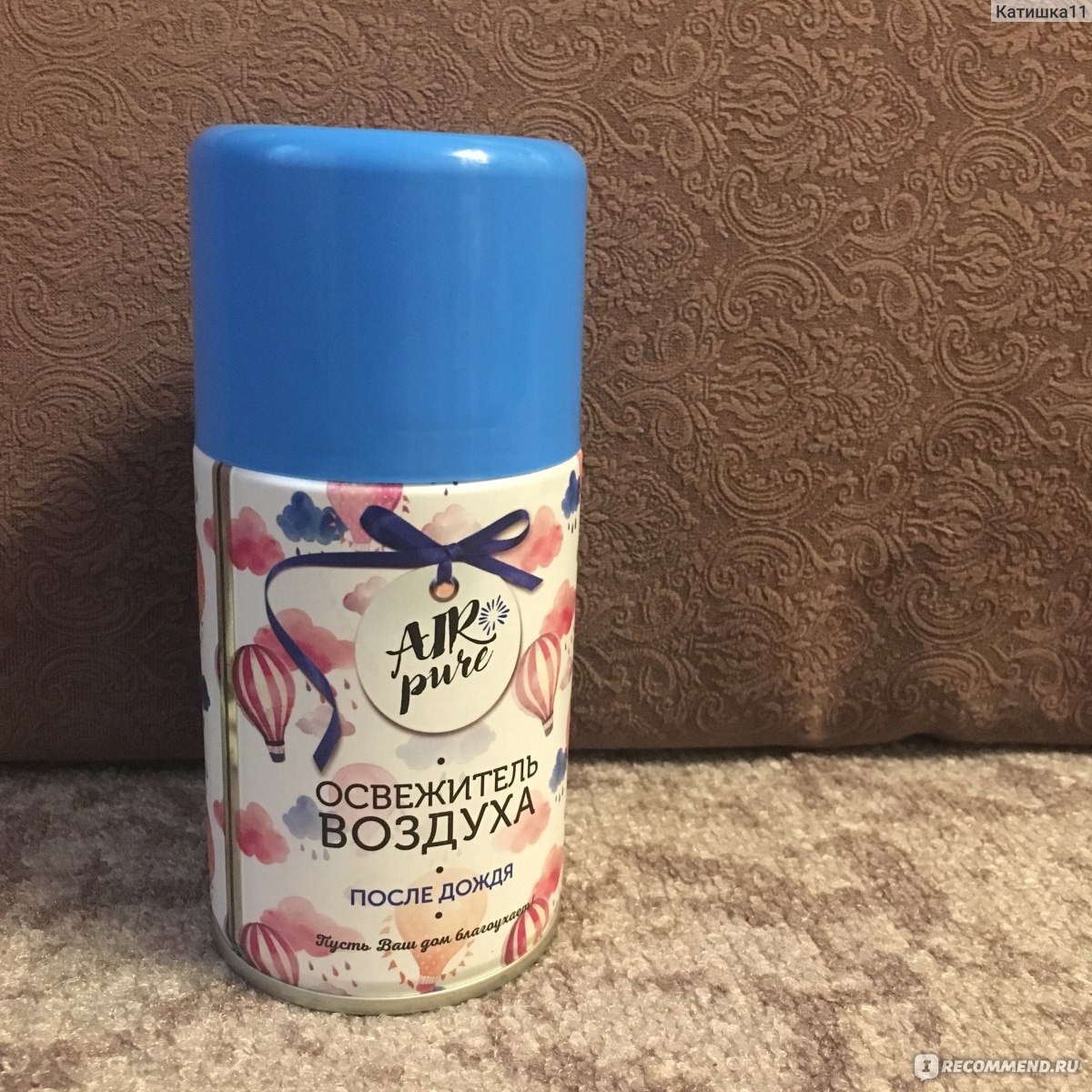 Освежитель воздуха Air Pure После дождя - «Бюджетный и универсальный ...