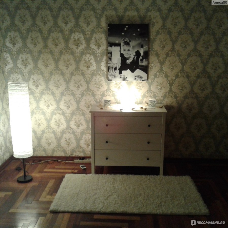 Купить торшеры, напольные лампы и светильники ИКЕА в Минске