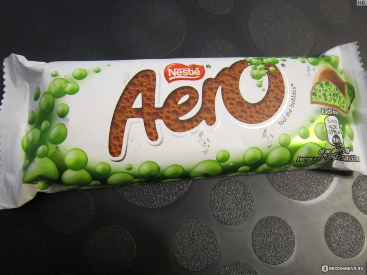 Nestle Aero purely шоколад