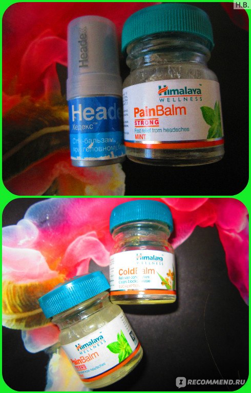 Болеутоляющие средства HIMALAYA Pain Balm Herbal Healthcare фото