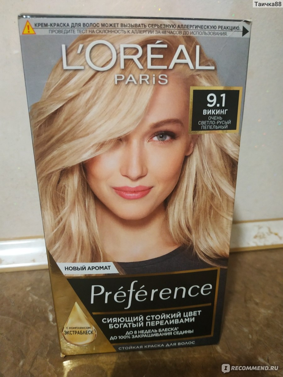 Краска для волос Loreal Preference 9.1 Викинг отзывы