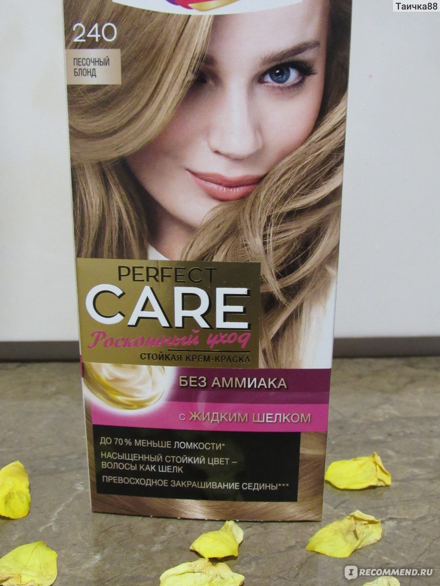 Palette perfect Care 310 натуральный блонд