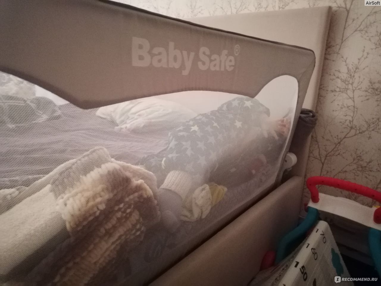 Ребенок 4 месяца упал с кровати последствия