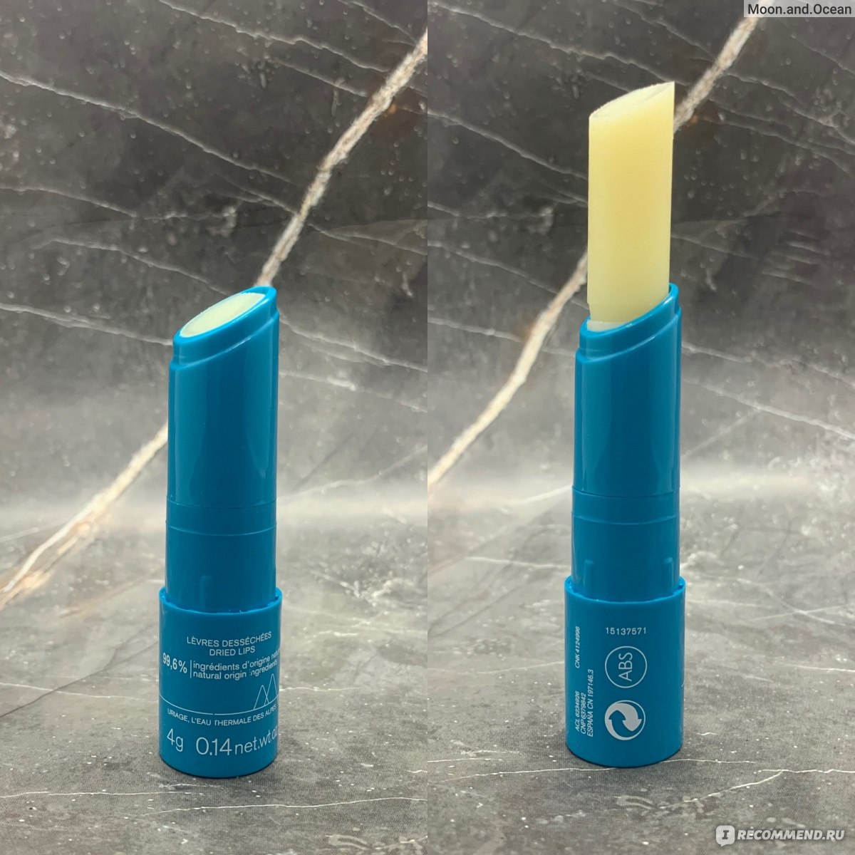 Бальзам для губ Uriage EAU thermale stick levres lipstick  фото