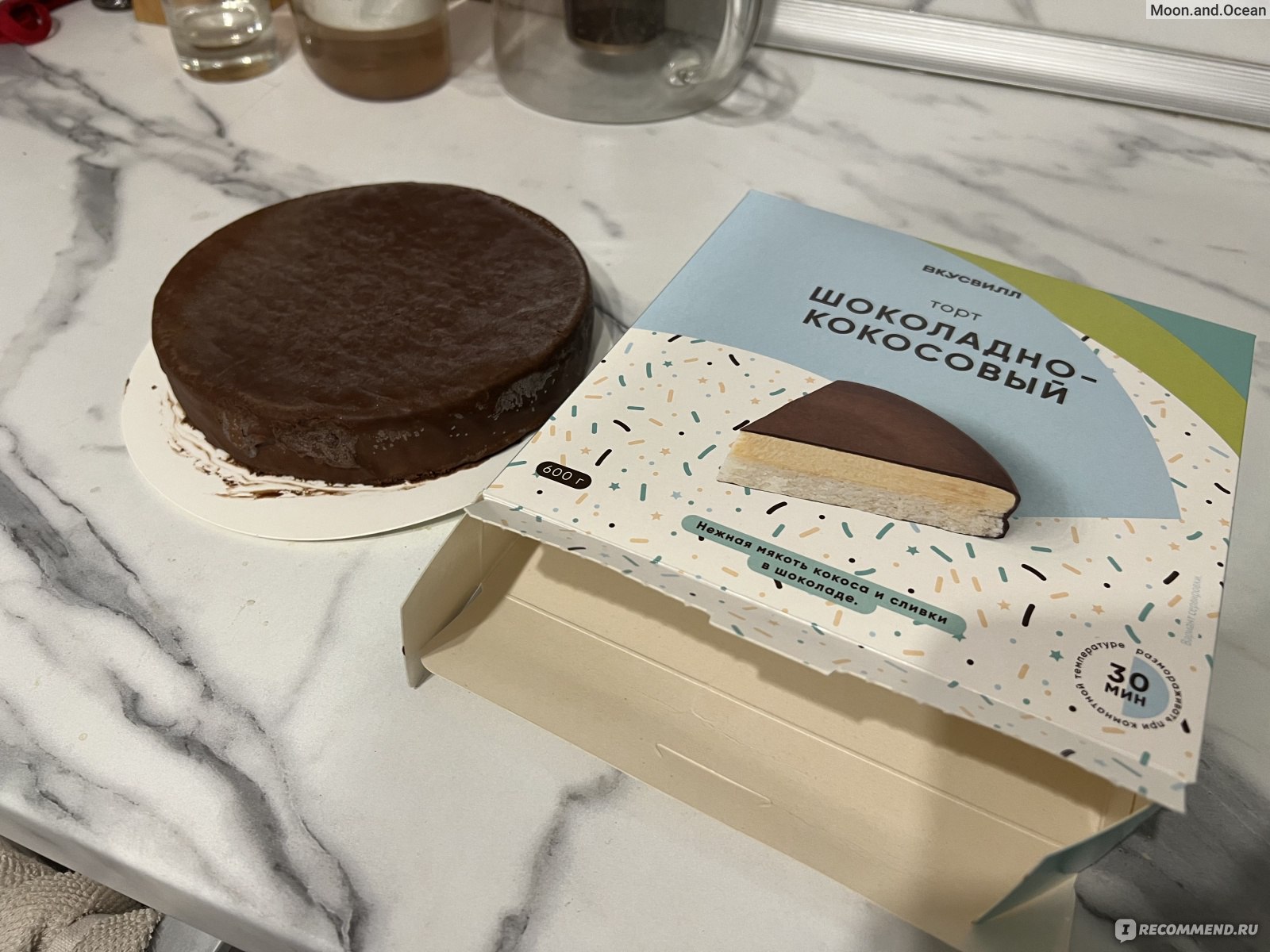 Торт ВкусВилл / Избёнка Шоколадно-кокосовый фото