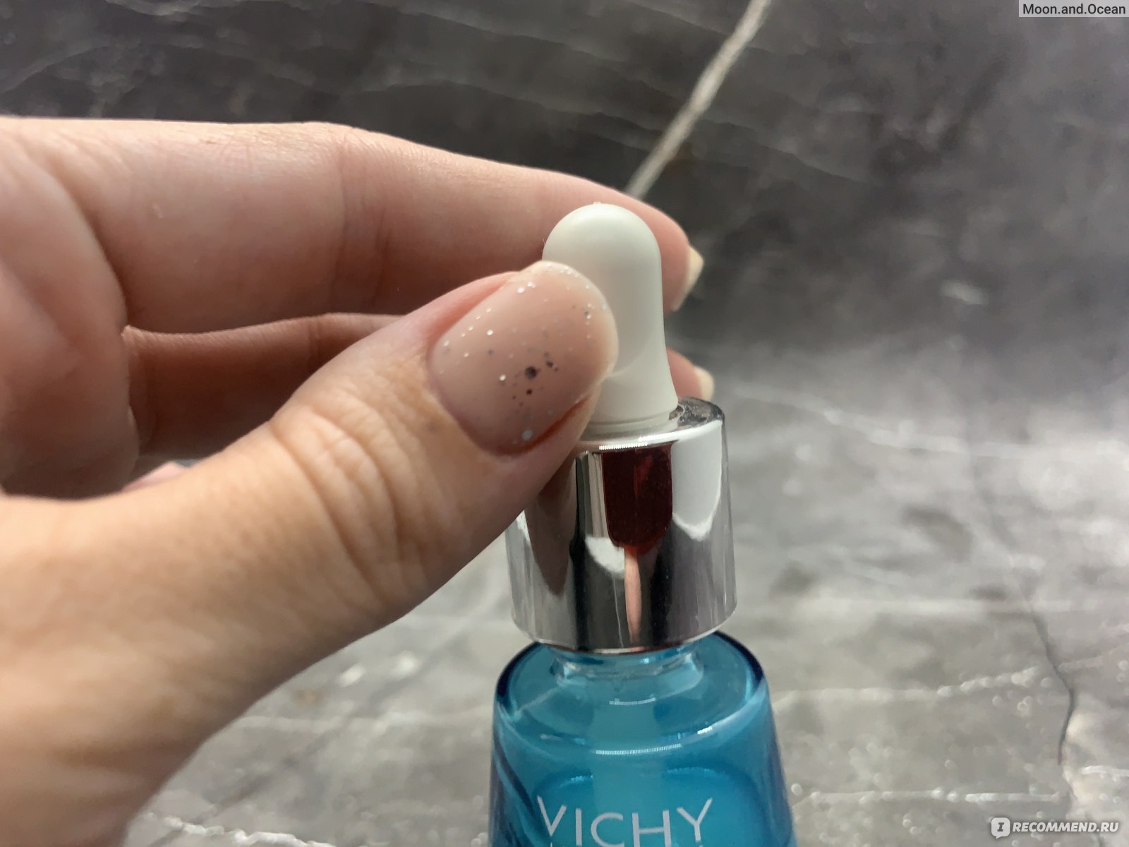 Сыворотка для лица Vichy Mineral 89 Probiotic Fractions фото