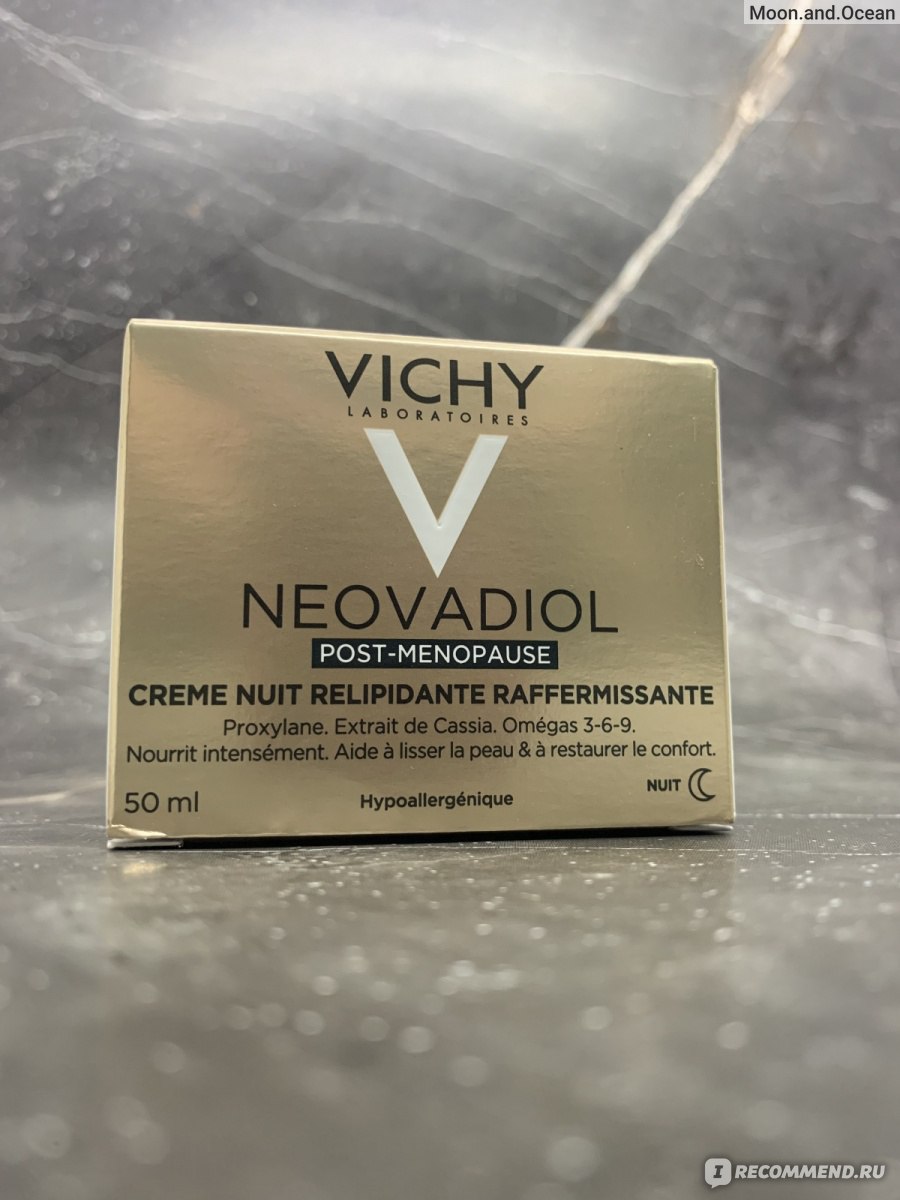 Крем для лица ночной Vichy NEOVADIOL Восстанавливающий питательный фото