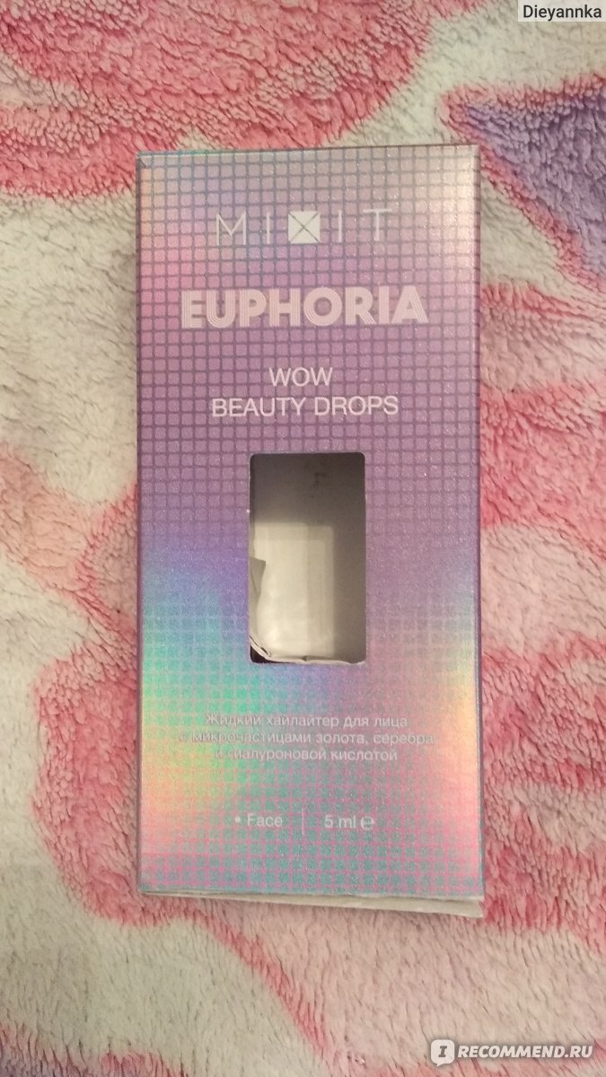 Mixit жидкий хайлайтер для лица с микрочастицами золота и серебра euphoria wow beauty drops 5мл