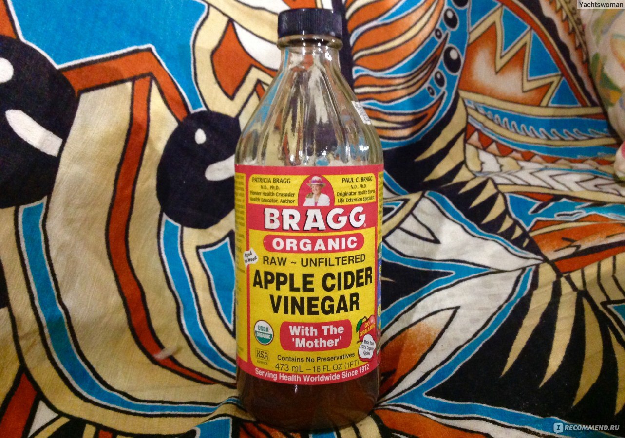 Яблочный уксус Bragg Organic raw Apple Cider Venigar - «Органический  яблочный уксус - ЭКСПЕРИМЕНТ и рецепт тоника для лица» | отзывы