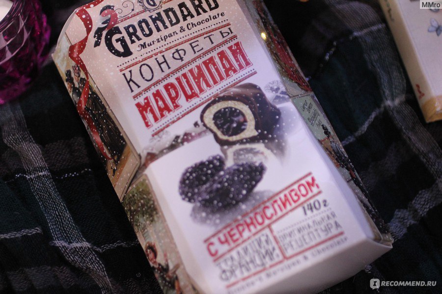 Шоколад Grondard Marzipan классический