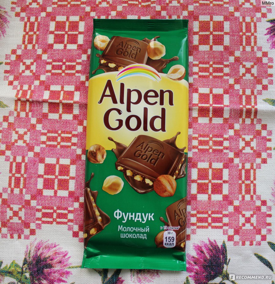 Шоколад Alpen Gold Молочный с фундуком - «