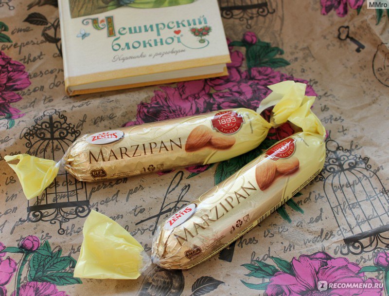 Марципановая Буханка Zentis Marzipan Brot