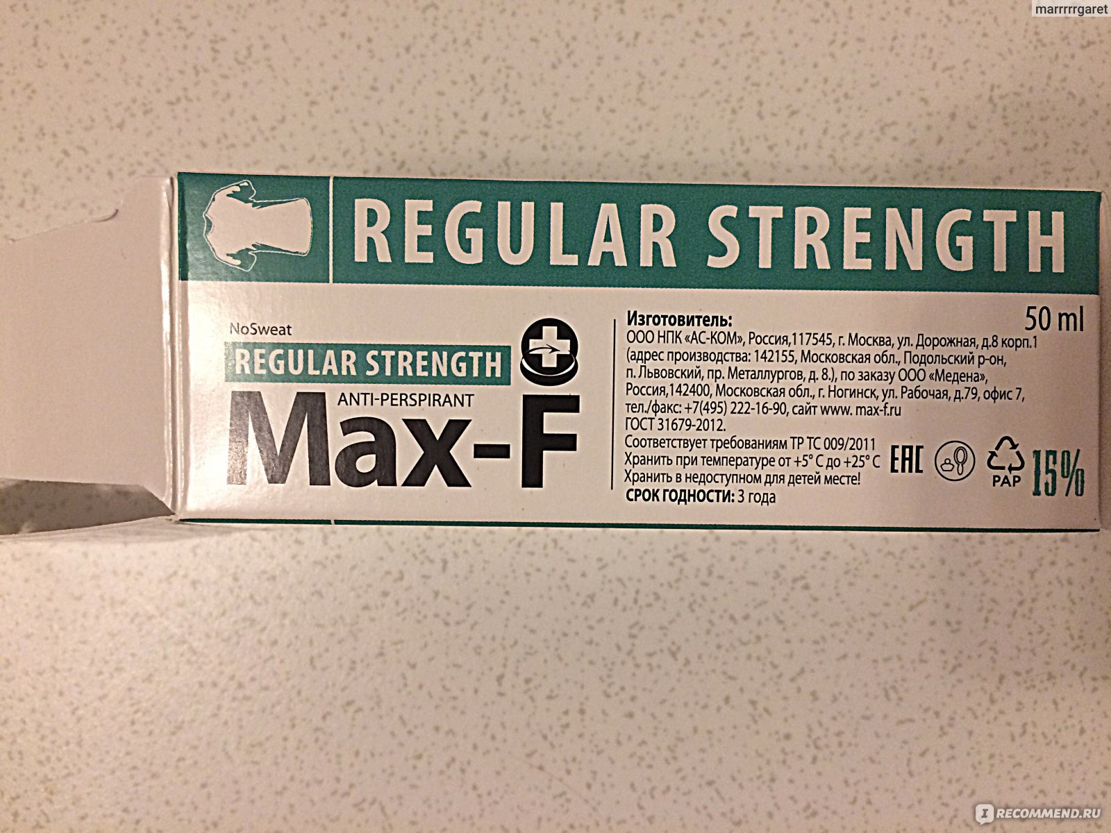 Дезодорант-антиперспирант Max-F Regular Strength 15% фото