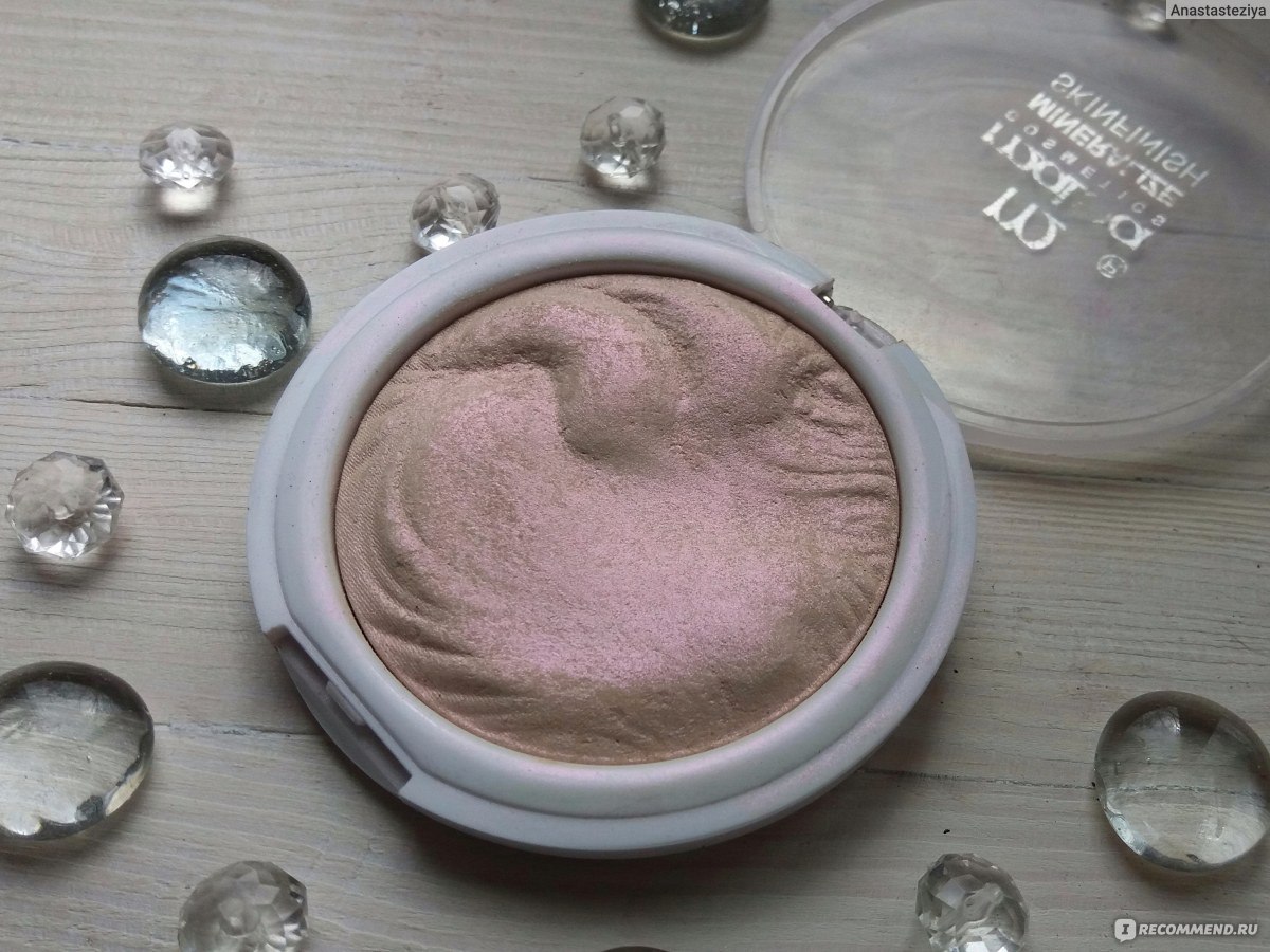 Пудра-хайлайтер Malva M-466 Mineralize Skinfinish - «Какая находка ...