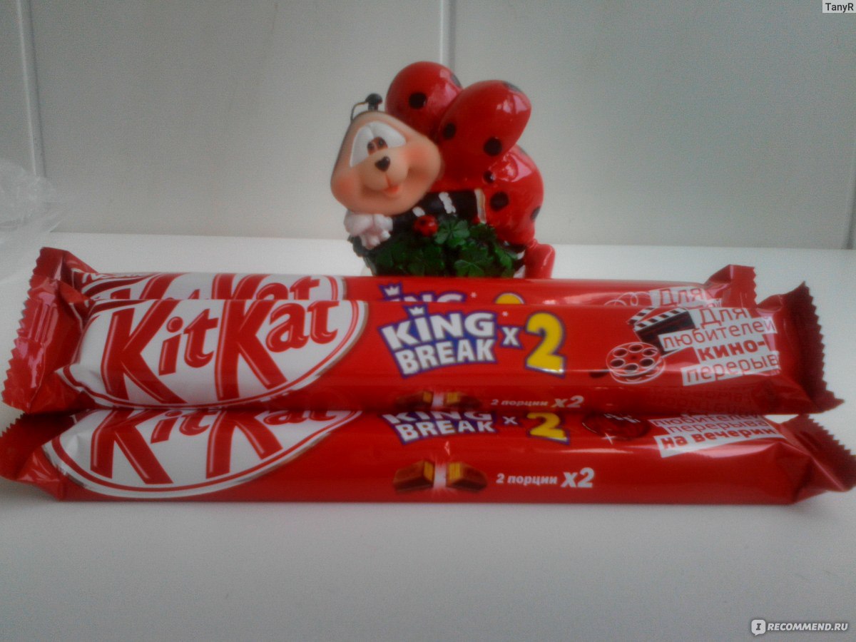 Kit kat мультипак 5х29г