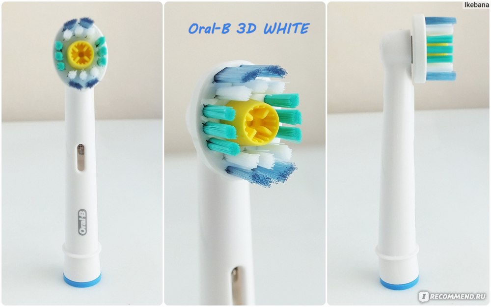 Насадка Oral-B 3D White