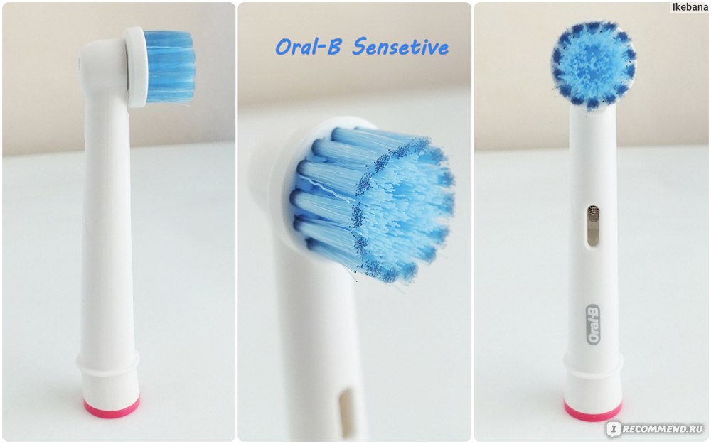 Насадка Oral-B Sensetive