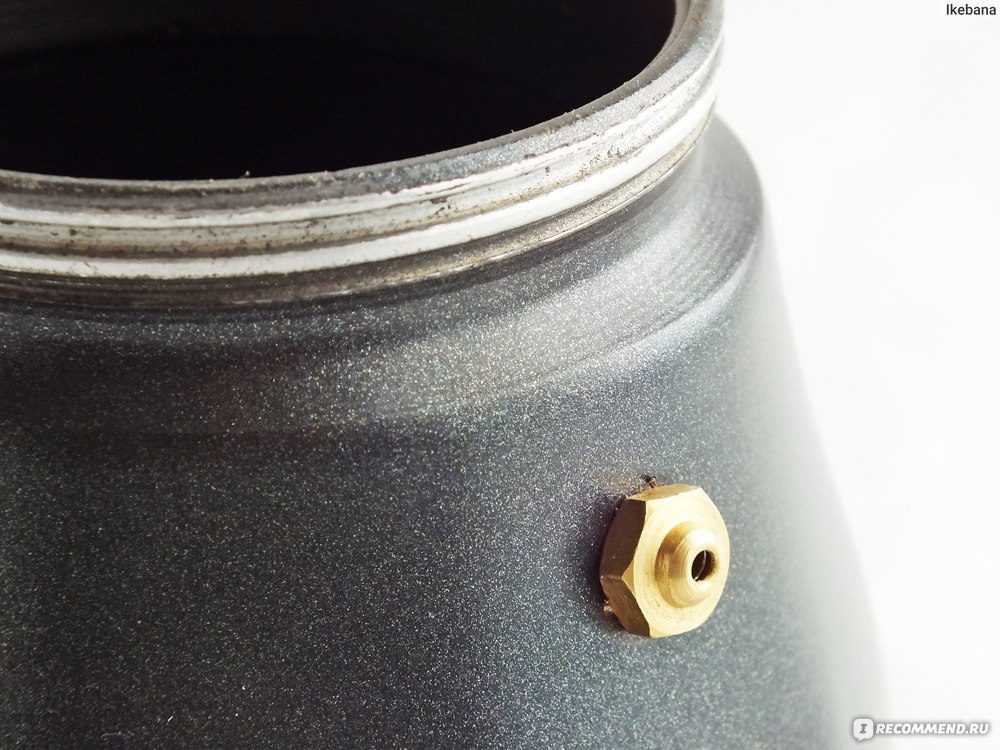 Кофеварка гейзерная Rondell Kafferro RDS-499 фото