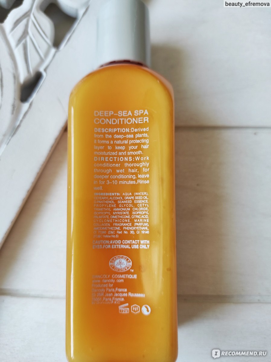 Кондиционер для волос angel professional marine depth spa conditioner