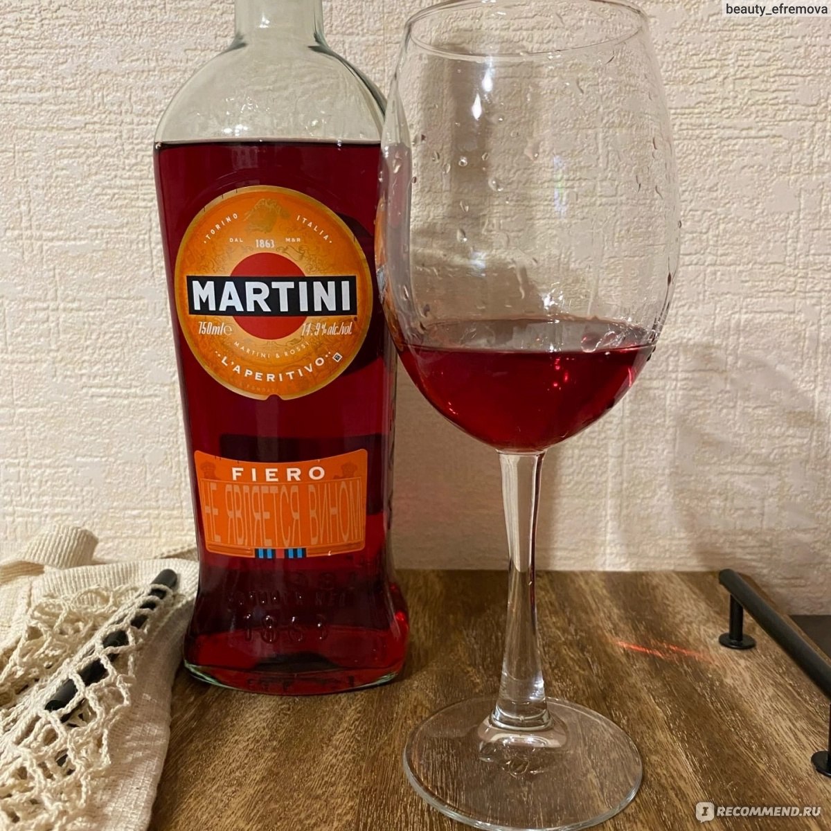 Вермут Martini Fiero - «Martini Fiero понравился даже больше, чем классика.  Вкусный алкогольный коктейль получается как с тоником, так и просто с  лимонадом) » | отзывы