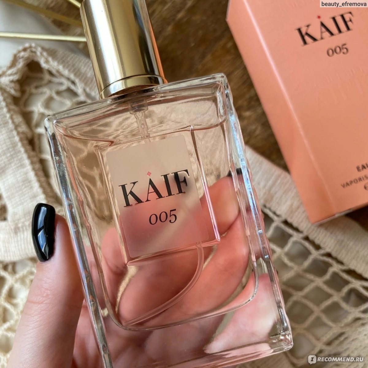 Pure kaif. Духи Kaif. Kaif Парфюм таблица. Kaif Парфюм таблица аналогов. Поставщик парфюмерии Kaif.