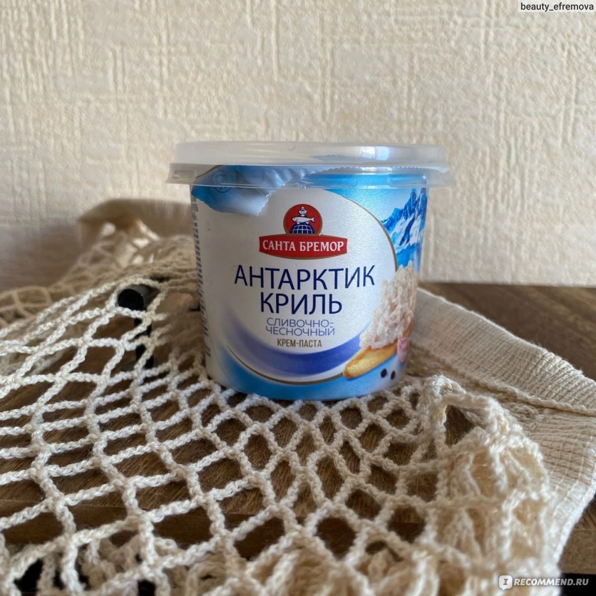 Закуска Санта Бремор Паста из морепродуктов 