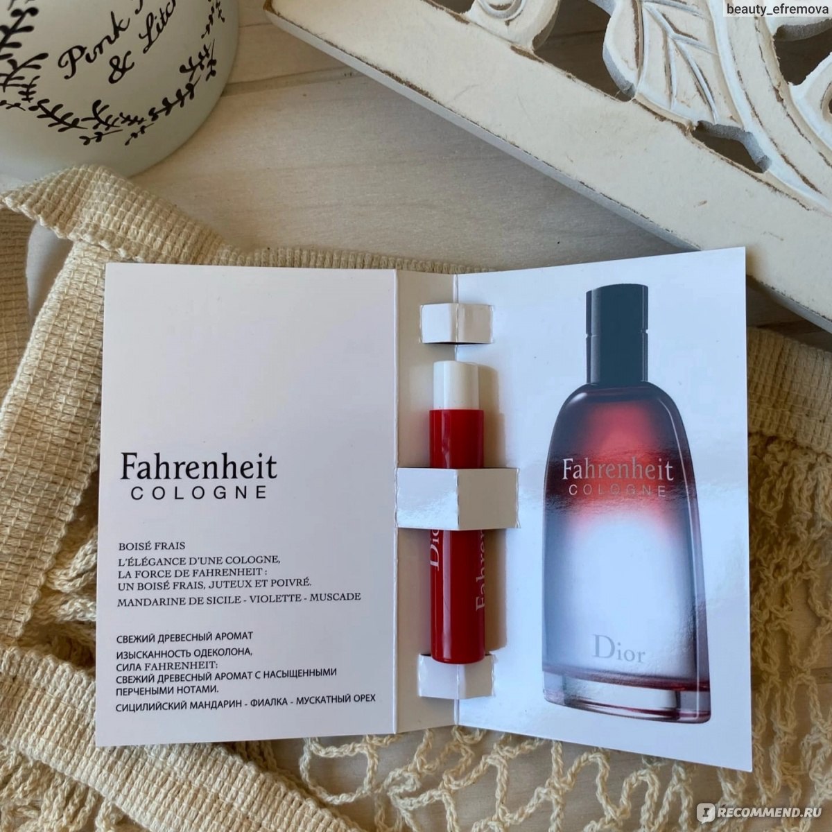 Fahrenheit cologne 200ml online