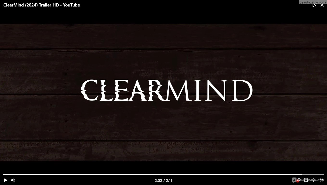 Чистые мысли / ClearMind (2024, фильм) - «Что делать, если потерял самое  дорогое в своей жизни? Чистые мысли 2024 - одноразовое кино с намёком на  непредсказуемость» | отзывы