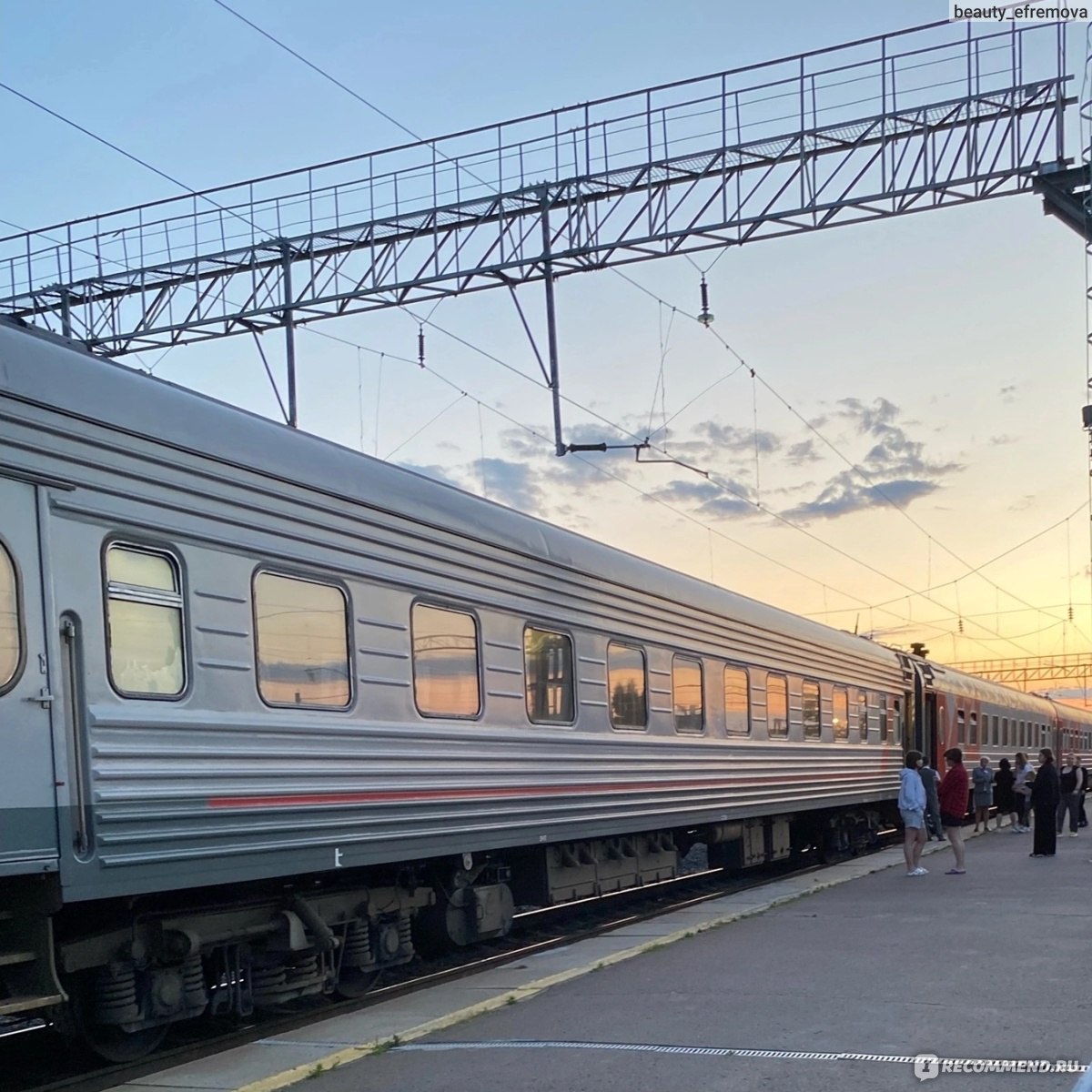 Поезд Москва-Ейск-Москва - «Кажется, я заново влюбилась в поезда, ну или  почти) Поезд Москва - Ейск 232 МА - комфортная поездка на море в июле 2023  года » | отзывы