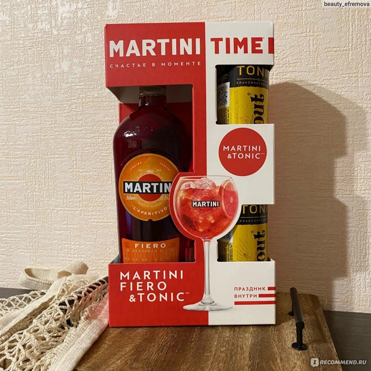 Вермут Martini Fiero - «Martini Fiero понравился даже больше, чем классика.  Вкусный алкогольный коктейль получается как с тоником, так и просто с  лимонадом) » | отзывы