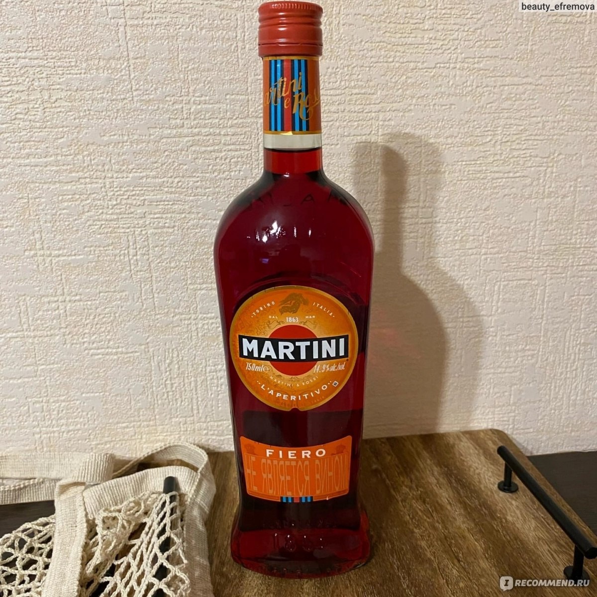 Вермут Martini Fiero - «Martini Fiero понравился даже больше, чем классика.  Вкусный алкогольный коктейль получается как с тоником, так и просто с  лимонадом) » | отзывы