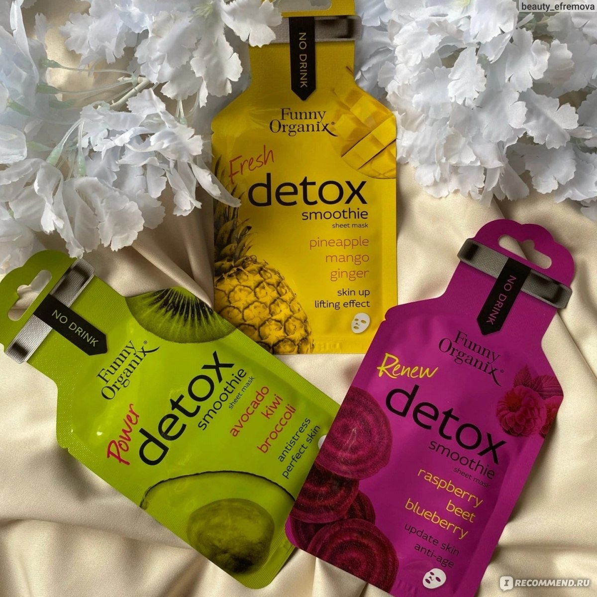 Funny organix маска для лица тканевая. Funny organix маски-лимонад тканевые. тканевая маска для лица увлажнение и свежесть etude organix. маски для лица тканевые funny organix detox. Funny organix fresh set маски тканевые.
