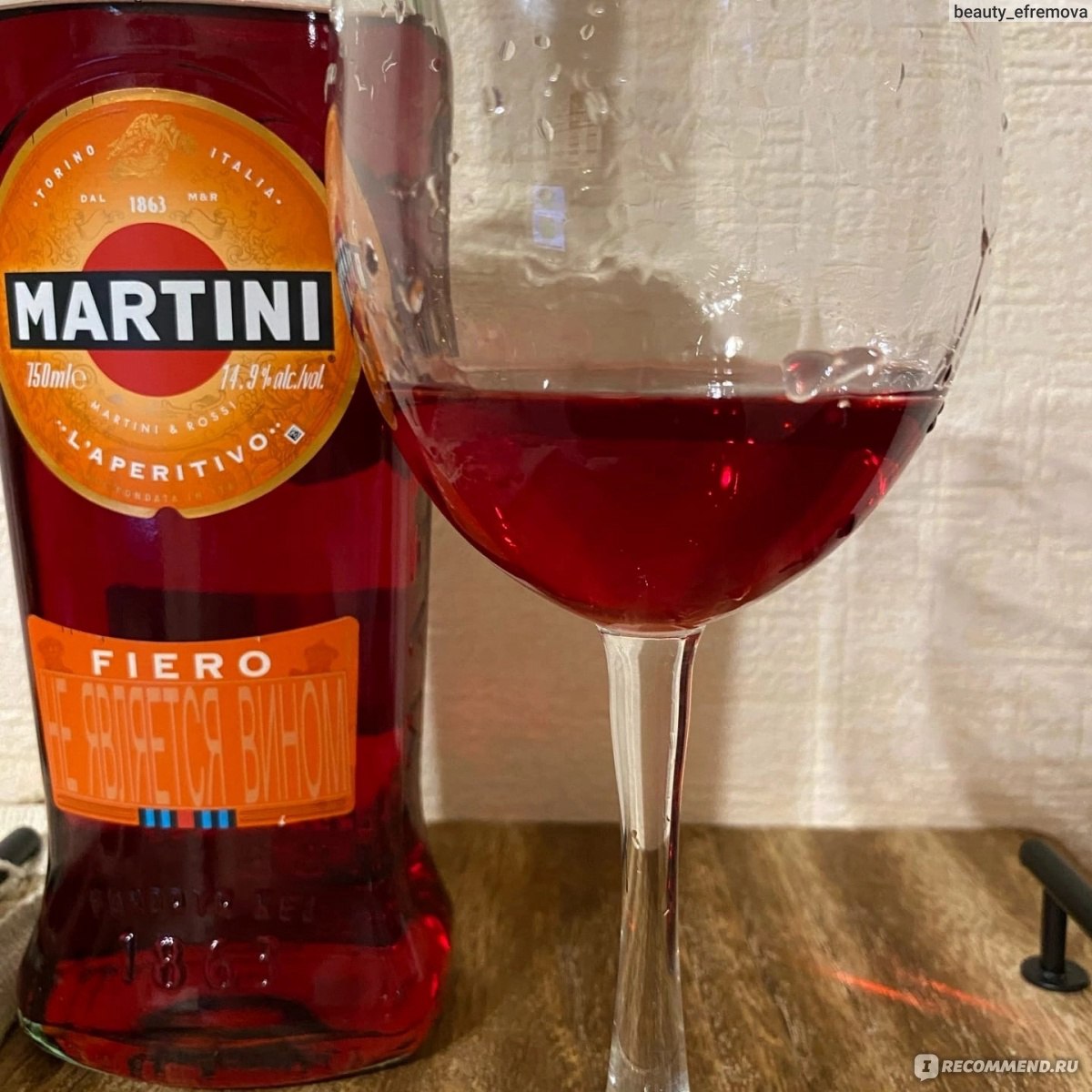 Вермут Martini Fiero - «Martini Fiero понравился даже больше, чем классика.  Вкусный алкогольный коктейль получается как с тоником, так и просто с  лимонадом) » | отзывы