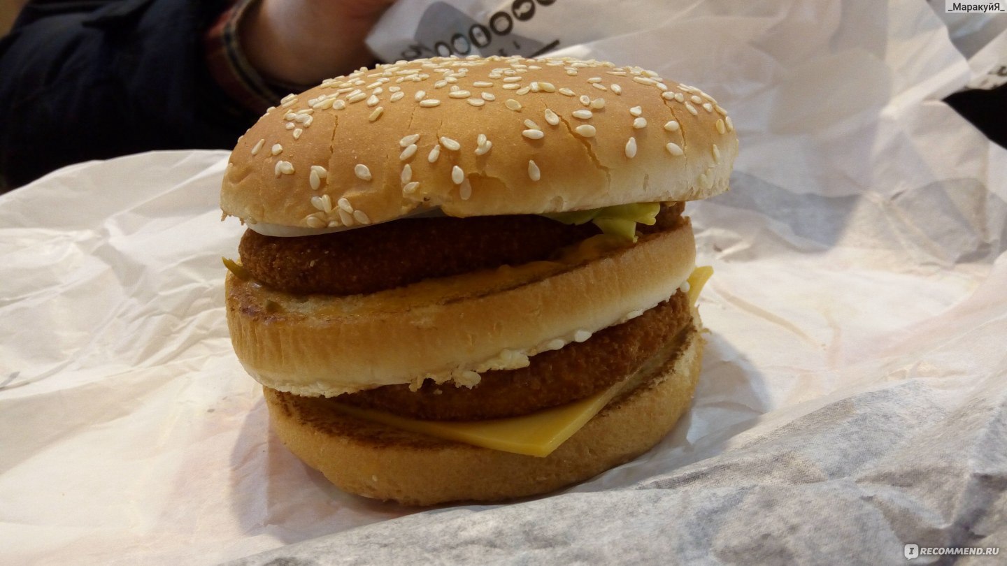 Самый первый гамбургер в мире