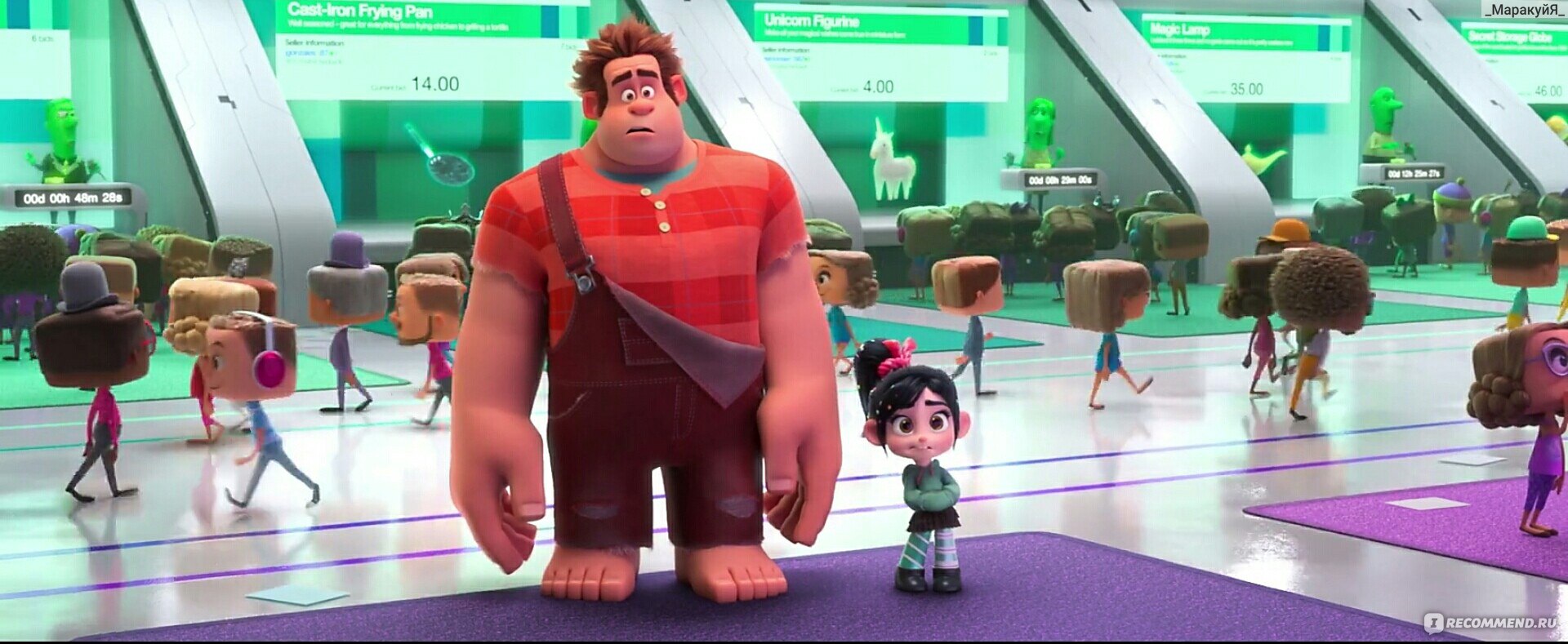 Ральф против интернета / Ralph Breaks the Internet - «Новые приключения  Ральфа и его шилопопой подруги. Дисней порадовал новинкой! ?» | отзывы