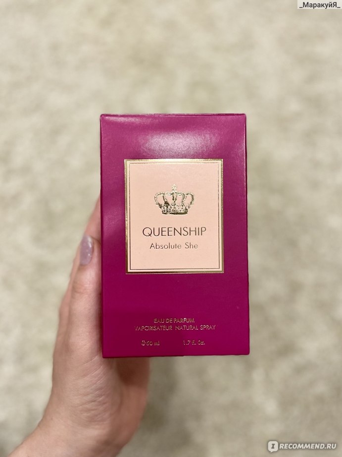 Absolute she. Фаберлик Queenship absolute she. Духи Queenship Faberlic. Духи Queenship absolute she. Парфюм Фаберлик женский Queenship absolute.