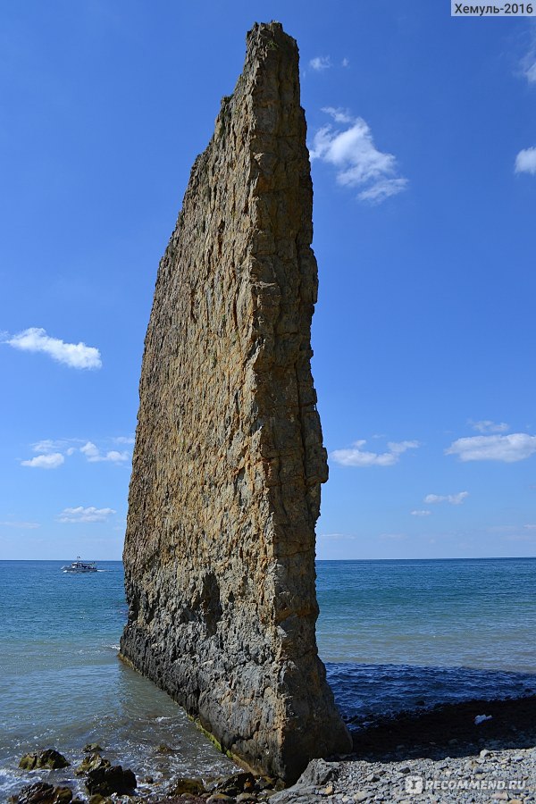 Скала Парус черное море Геленджик