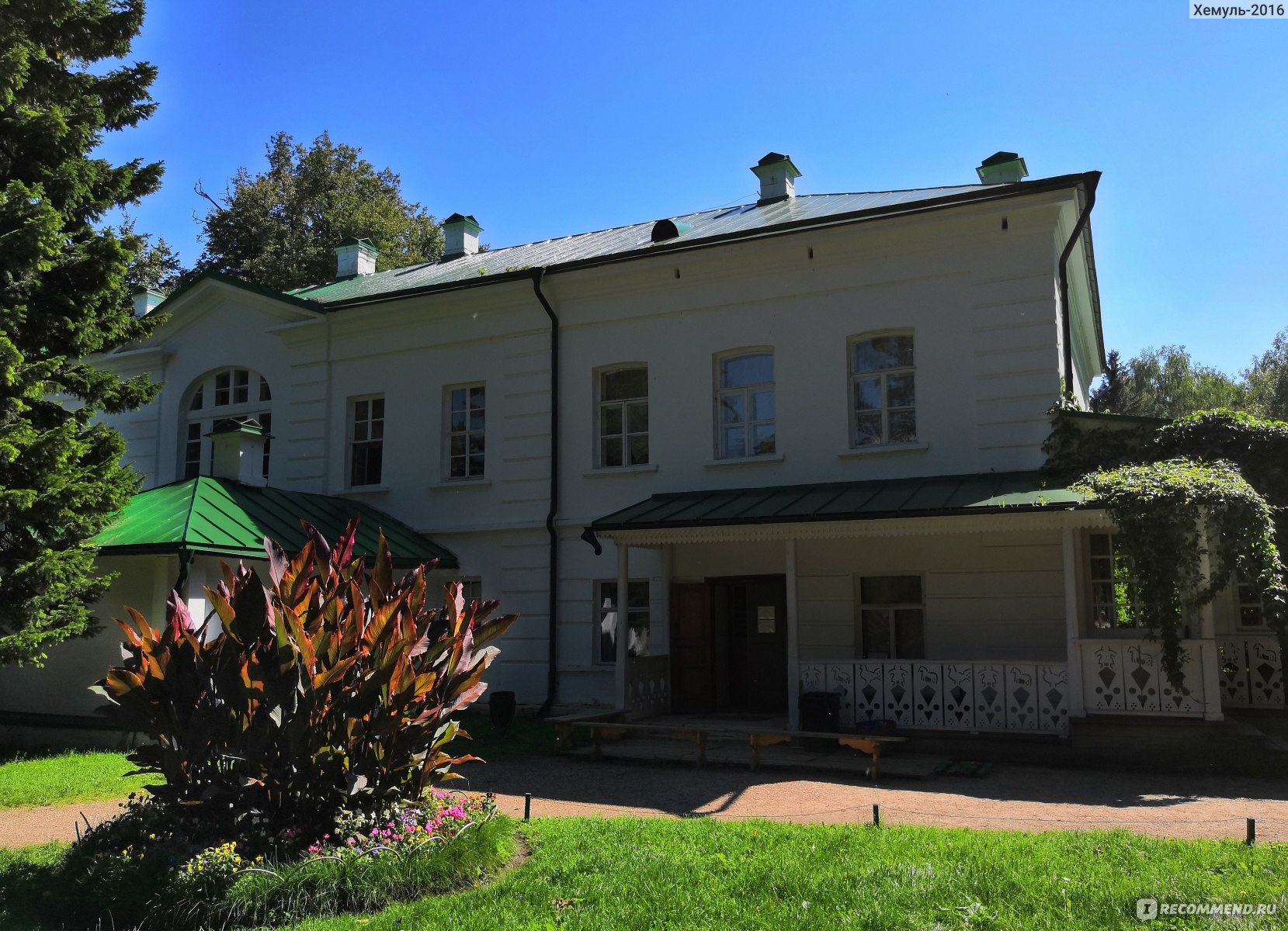 Дом Льва Николаевича Толстого