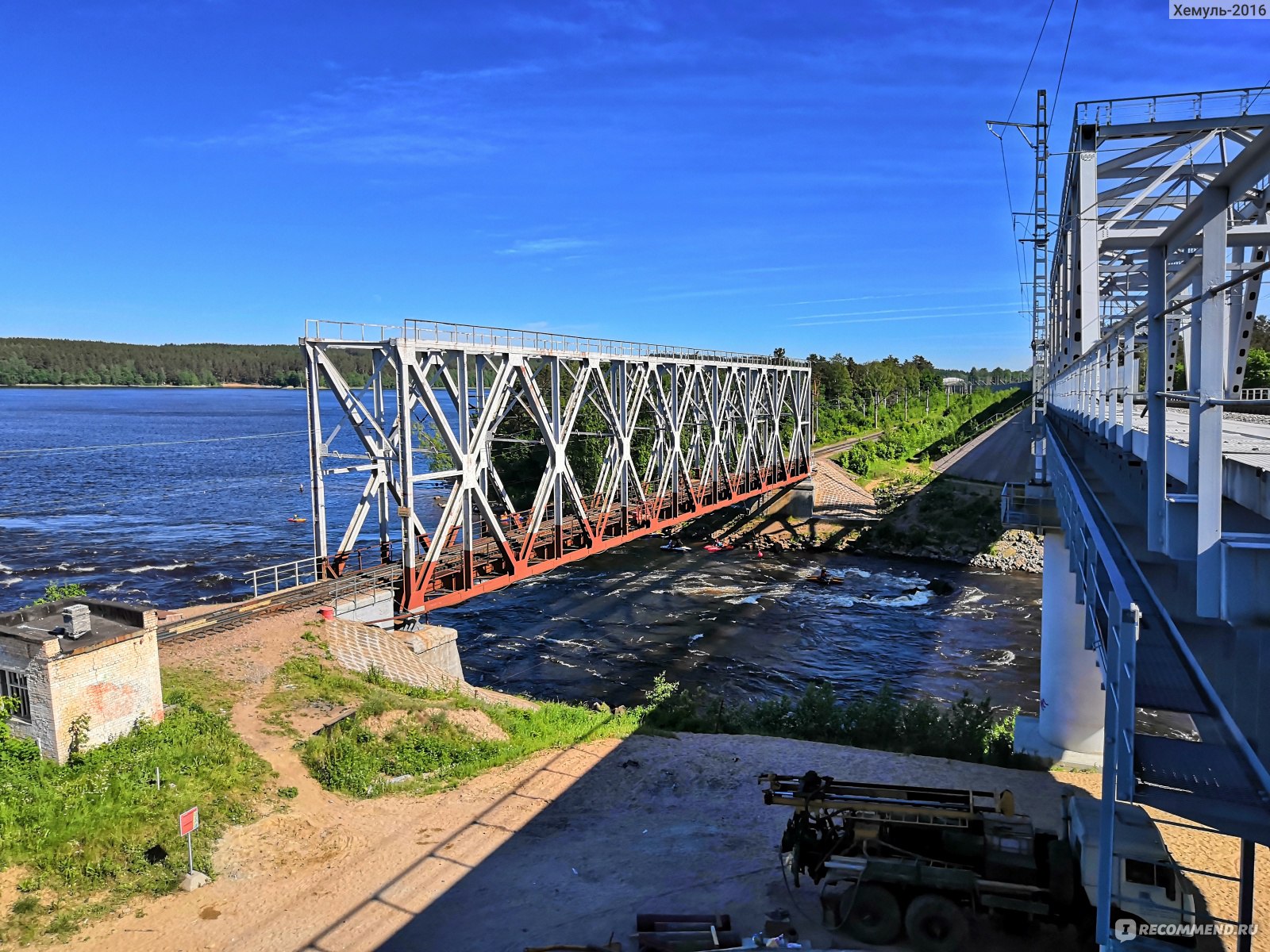 Лосево