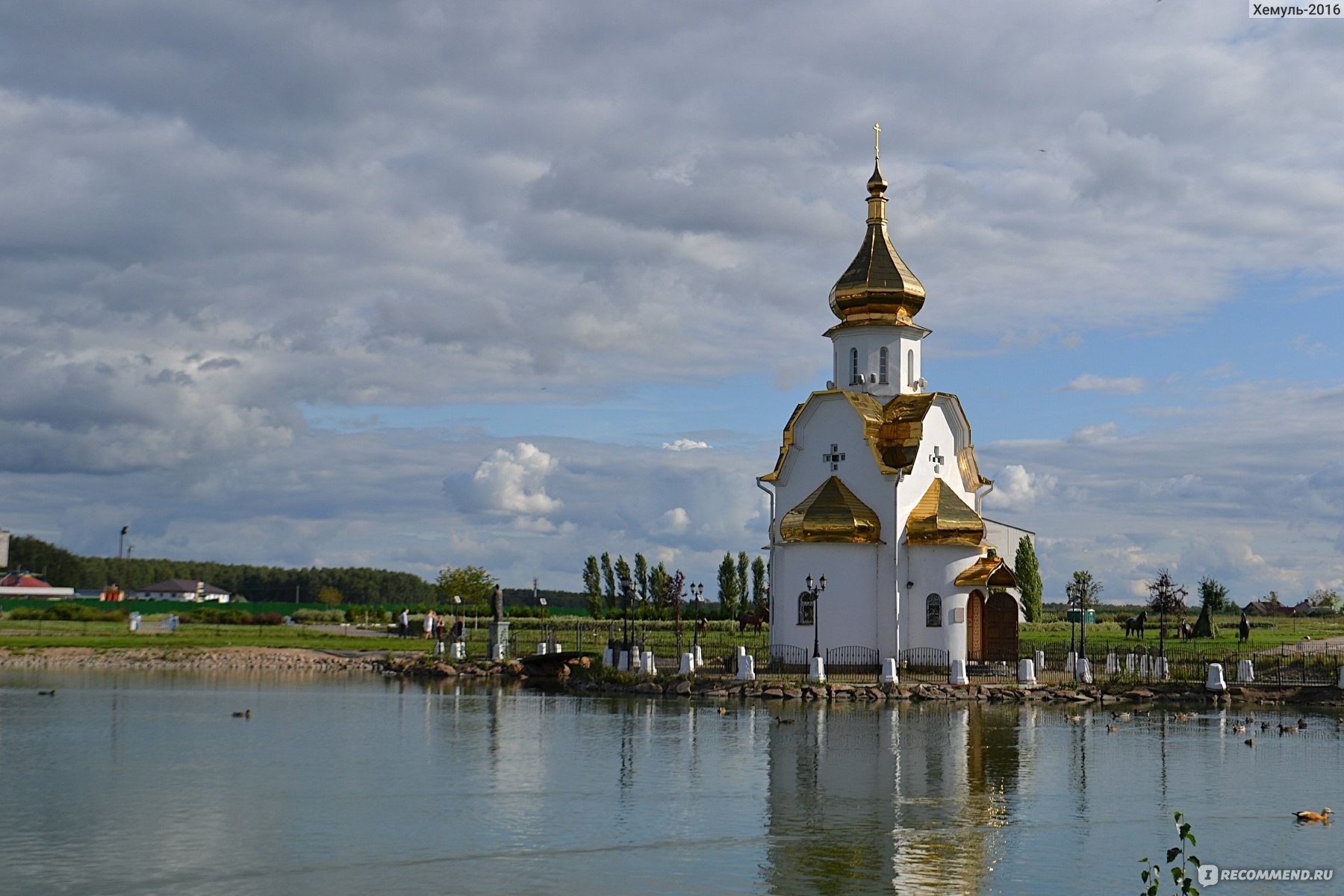 конный клуб русь орлово