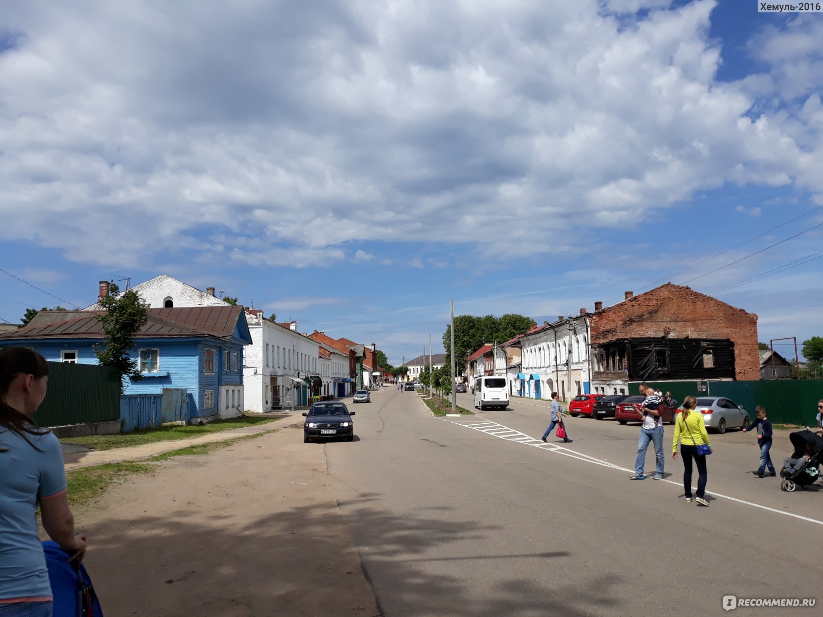 Россия. Новгородская область. Валдай - «Небольшой старинный городок на  трассе Москва-Петербург. Почему нужно быть аккуратным при поездке по городу на  машине?» | отзывы