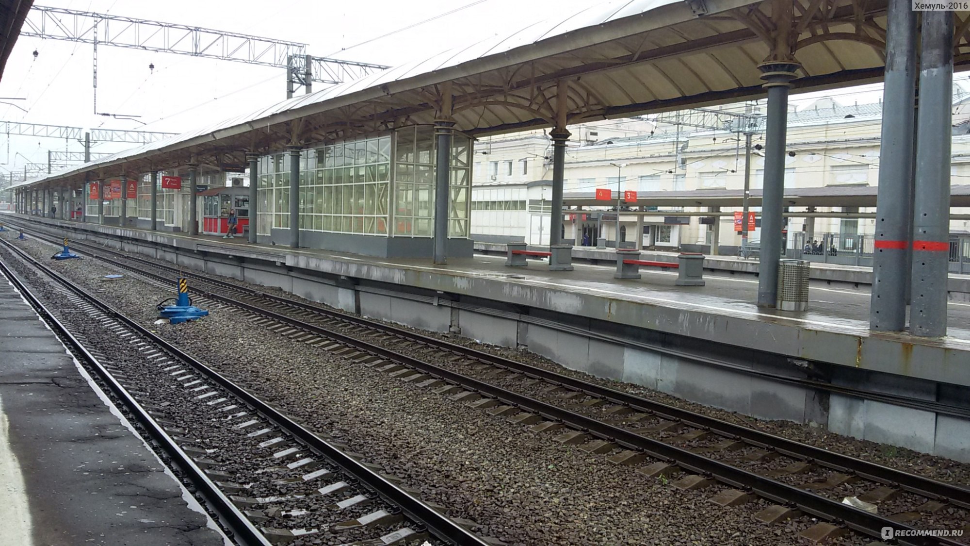 платформа курского вокзала