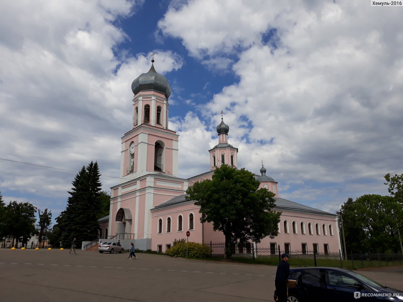 Россия. Новгородская область. Валдай - «Небольшой старинный городок на  трассе Москва-Петербург. Почему нужно быть аккуратным при поездке по городу  на машине?» | отзывы