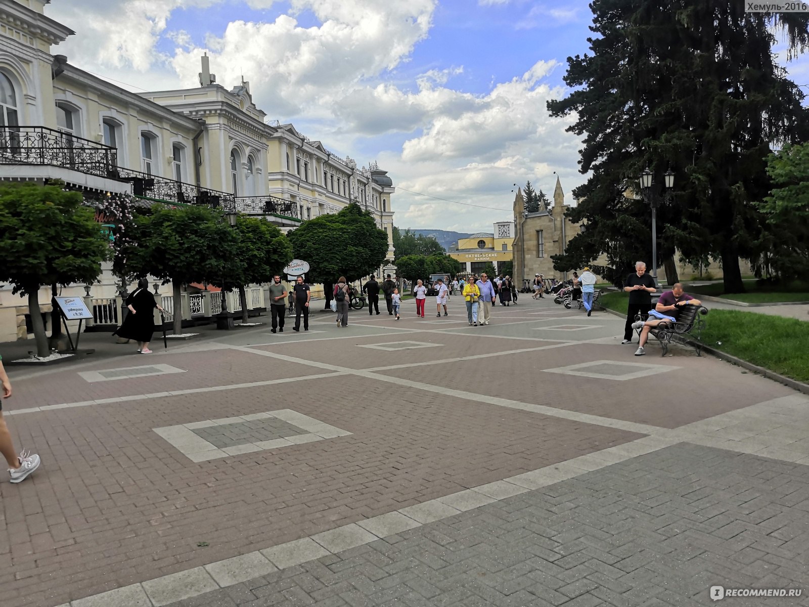 Кисловодск, Курортный бульвар - «Центральная улица Кисловодска, где есть  всё! Не хватает только моря рядом. Зато есть мемориальная доска Андрею  Губину!» | отзывы