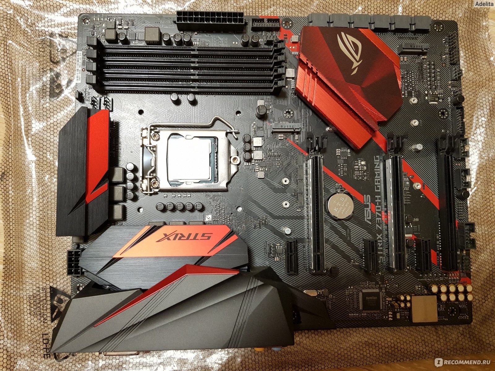 Недорогая игровая материнская плата. ASUS ROG Strix z370-h Gaming. Материнская плата ASUS ROG Strix z370-h Gaming. ASUS ROG Strix z370-f Gaming BIOS Chip. Материнка ASUS Rock Strix Maxim.
