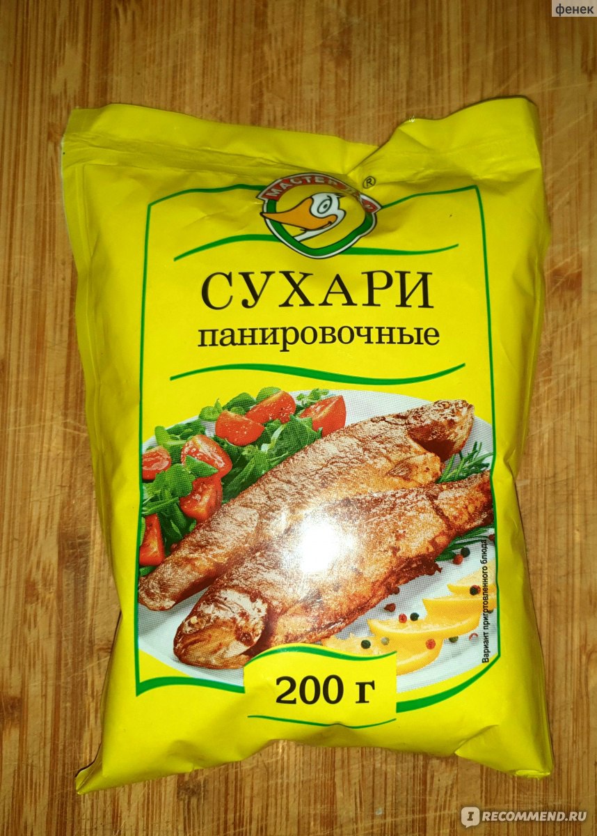 Сухари панировочные ООО 