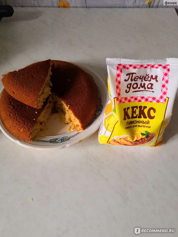 Лимонный кекс в мультиварке redmond